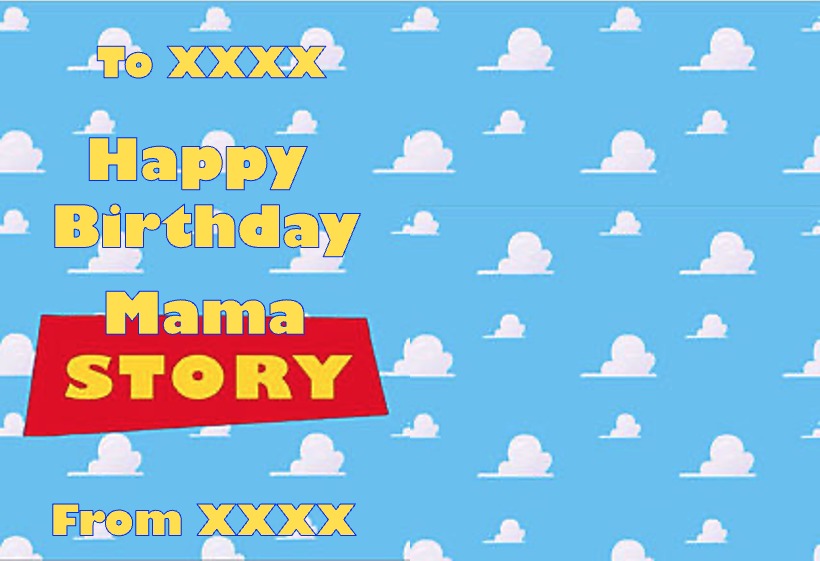 簡単 トイストーリー風 誕生日 動画の作り方 Symsymブログ